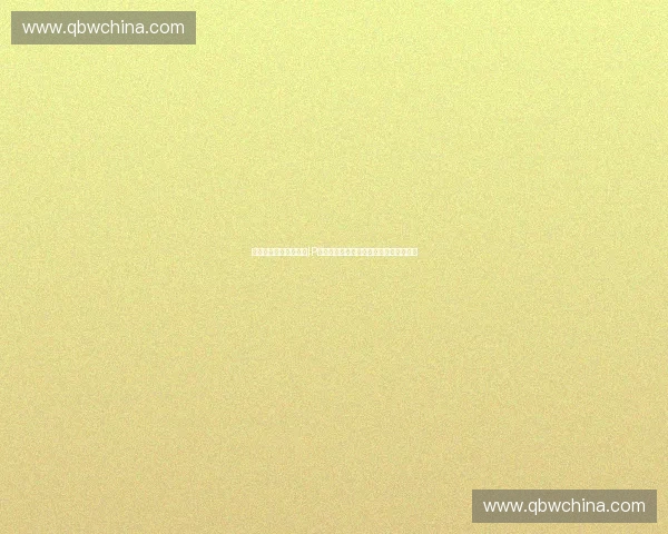 体育商业新周期下赛事IP品牌价值与资本协同发展路径探索研究趋